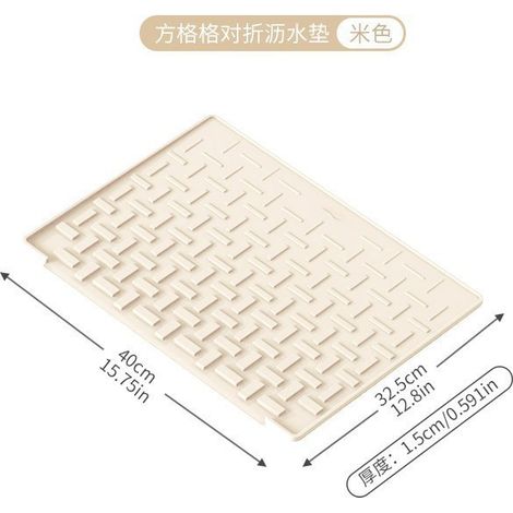 New diatomaceous earth absorbent mat, kitchen silicone non-slip heat-insulating mat, water cup and dish draining mat, wholesale square folding draining mat - beige -