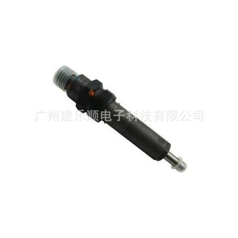 Injecteur diesel pour moteur d'excavatrice LJCV00002 - Vente directe de pièces détachées pour excavatrices et engins de chantier