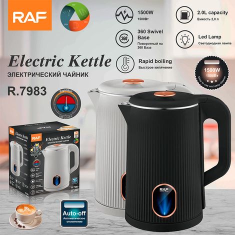 Bouilloire électrique aux normes européennes, double paroi en acier inoxydable, anti-surchauffe à sec, 1,65 L (1/5)