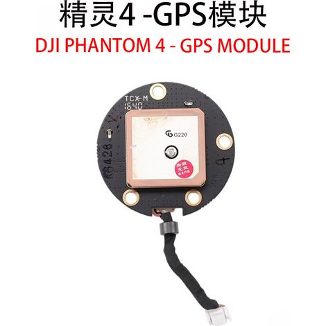 Ersatz- und Reparaturteile für die Positionierungskomponenten des GPS-Moduls der DJI Phantom 4 Drohne. (1/5)