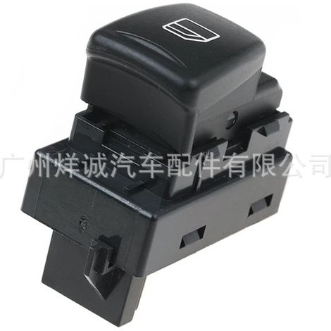 Suitable for Mercedes-Benz Smart car window regulator single switch A4519051800 (1/4)
