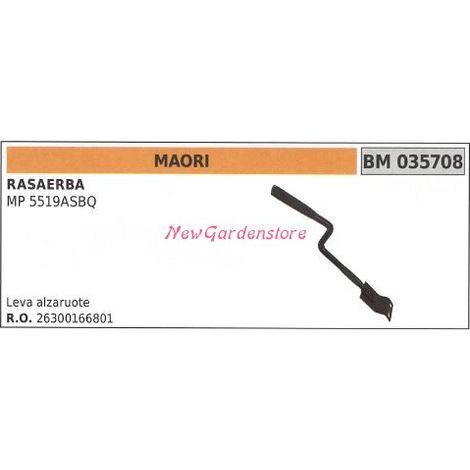 Leva alzaruota MAORI rasaerba tosaerba tagliaerba MP551ASBQ 035708