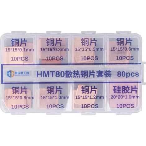 70 dissipateurs en cuivre + 10 patins thermiques en silicone pour refroidissement de chipset d'ordinateur portable (1/5)