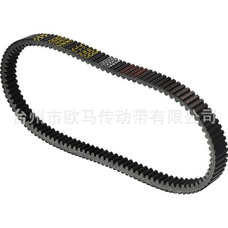 Suitable for 1203x30 Clutch Kioti Mechron Cushman 1600XD drive belt (1/4)
