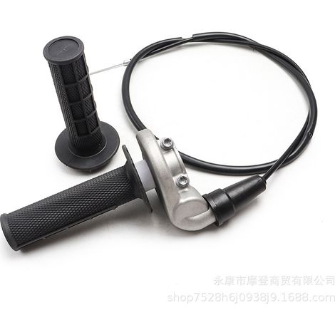 Hengjian S7Z300 deux temps 250 g Weisi K16K23 guidon autobloquant à couple élevé câble d'accélérateur en caoutchouc selle d'accélérateur (1/5)