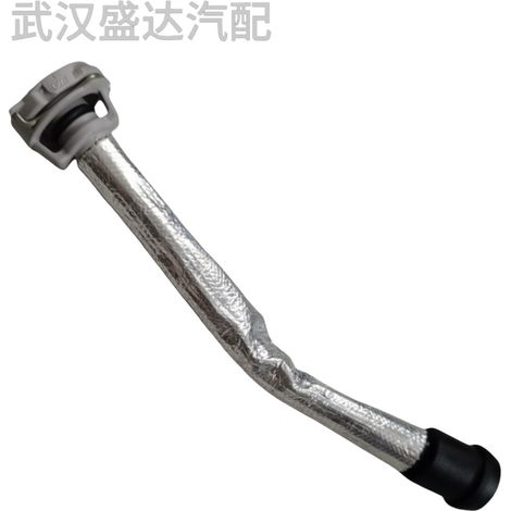 Der Kühlerschlauch 4M0121081AK ist geeignet für Volkswagen Touareg (CR7) Q7 (4MB) Q8 (4MN). (1/5)