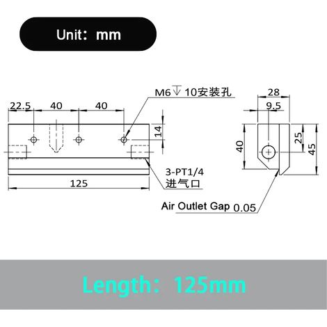 Lame d'air en alliage d'aluminium (125 mm) pour séchage par soufflage, déshydratation, rideau d'air, refroidissement, buse à air comprimé haute pression (1/5)
