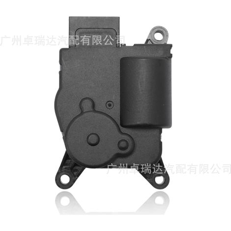 Die Teilenummer 604-822 5Q0907511A ist für Audi A3 Hybrid-Türantriebe der Baujahre 2013-2018 geeignet. (1/4)