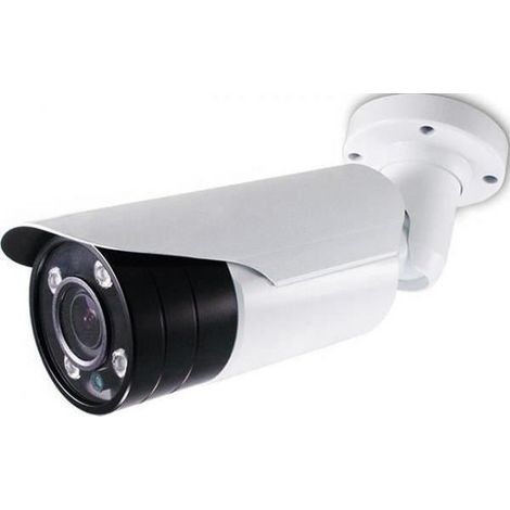 Telecamera videosorveglianza Busch-Jaeger 83550/1 IP66 zoom 2.8-12 mm