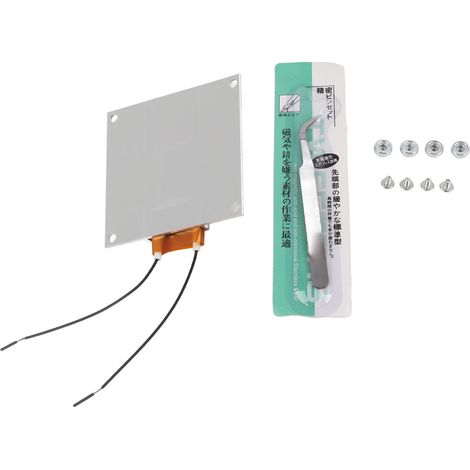 de démontage et de soudage de perles LED Outil de