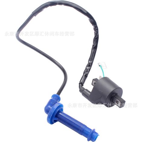 Applicable to Honda CRF450 CRF450X CRF450R 30500-MEB-671 high-voltage coil ignition wire (1/4)
