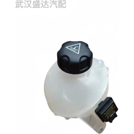 Passend für Peugeot Citroën 1.6T Zusatzwasserbehälter mit Sensor OE: 130381 Zubehör für das Kühlsystem (1/5)