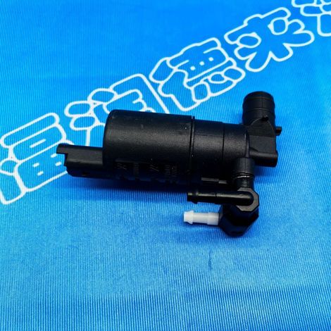 Applicable to Peugeot 307, Citroën C4, Nissan windshield washer pump, washer fluid reservoir motor, wiper motor, and washer fluid motor 643475. (1/4)