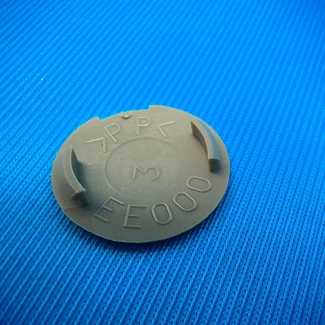 48465-EE001 is suitable for Nissan Tiida, Livina, and Sylphy steering wheel lower trim cover/steering column trim cover. (1/4)