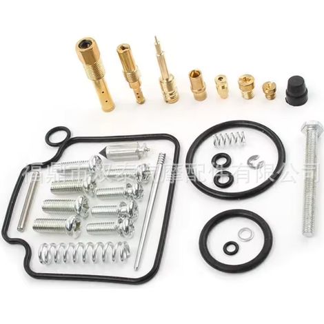 Kit de réparation de carburateur pour Honda TRX500 (un kit de réparation de moto transfrontalier populaire) (1/4)