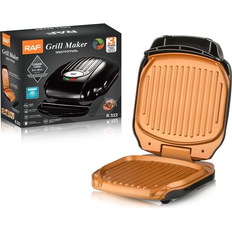 EASYCOMFORT Grill électrique portable avec bac récupérateur de graisse, poêle à griller et à steak pour usage domestique, noir (1/5)