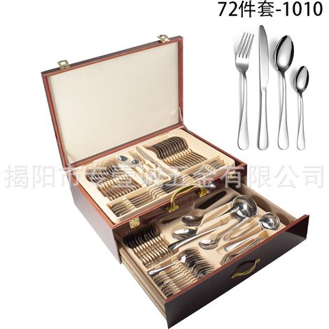 (Ensemble de 72 pièces - 1010) Ensemble de couverts en acier inoxydable comprenant couteaux, fourchettes et cuillères