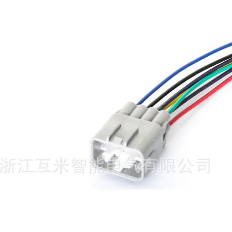 Connecteur de radar arrière pour voiture domestique 7282(7283)-7080-40 DJ7081F-2.2-11/21 (1/4)