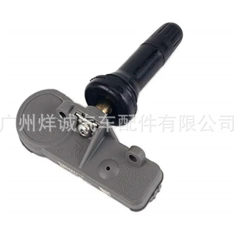 Tire pressure sensor TPMS12768826 for Chevrolet Buick Regal cars (1/4)