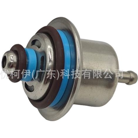 Régulateur de pression de carburant pr4047, compatible avec Toyota Celica 1992-1995 (1/4)