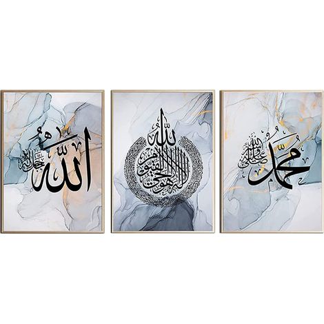 Quadro Tela Poster Set 3 Pezzi 60x90 cm Arte Araba (1/5)