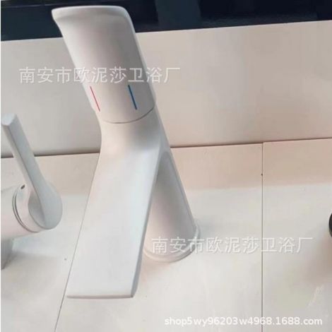New bathroom sink faucet, hot and cold water combo head, under-sink sink faucet - white model
