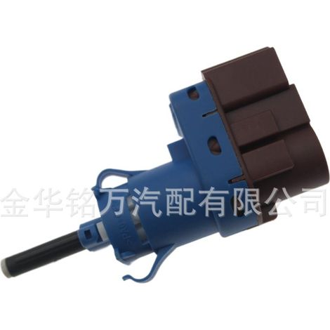 Contacteur de feux stop pour Land Rover Range Rover Discovery XKB500030 XKB500110G (1/5)