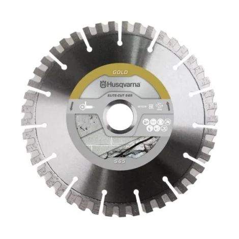Husqvarna Disco diamantato Elite-Cut 230 mm per smerigliatrici angolari S65 cod. 579805180