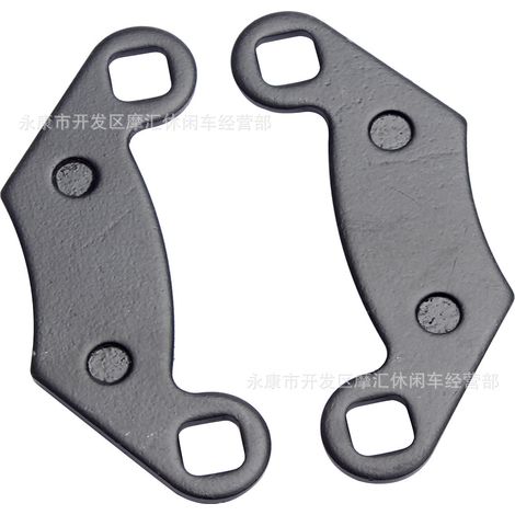 Compatible with Polaris Sportsman HO EFI Hawkeye Predator Outlaw brake pads (1/5)