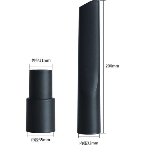 Ensemble de deux embouts plats pour aspirateur, diamètre intérieur 32 mm/35 mm