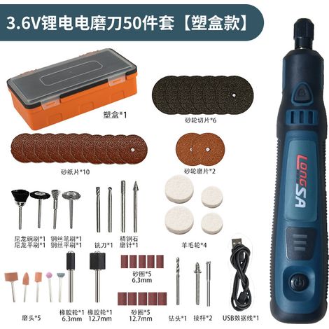 Mini Perceuse Rotative Sans Fil - 3.6 V - 5000 10000 15000 Tr/Min - Pour Ponçage Polissage Perçage Gravure - 50 Accessoires Inclus