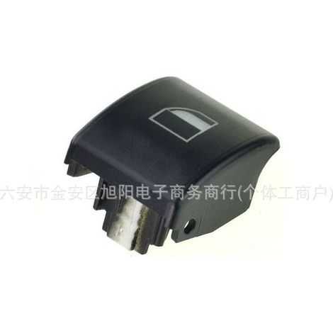 Convient pour le cache de l'interrupteur de réglage de vitre BMW Série 3 E46, référence 61318381514 (1/4)