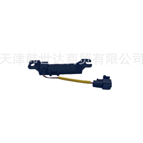 95420A7100 Smart Key Sensor for Hyundai and Kia Automotive Parts 95420A710 (1/4)