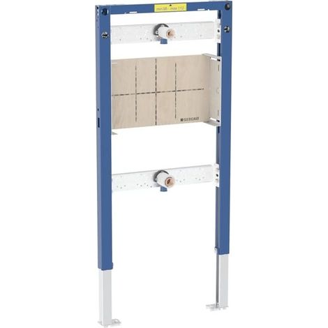 Geberit Duofix Element für Dusche, Badewanne 98-112cm, für Metall-, Holzständerwände, Wandarmatur Unterputz (1/5)