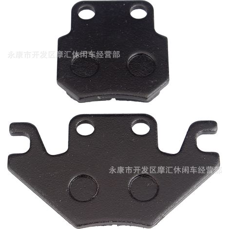 Compatible with Italika Atv190 Rear Brake Qj150 Qj125 brake friction pads F15020439 (1/5)