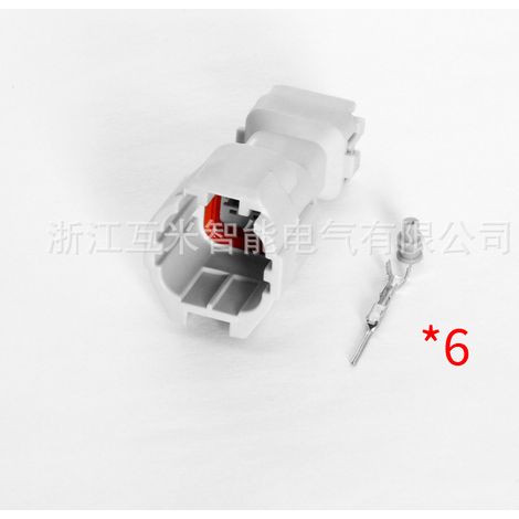 Automotive connector MG642611-4 is suitable for automotive reversing camera head plug DJ7069Y-1-11 (1/4)