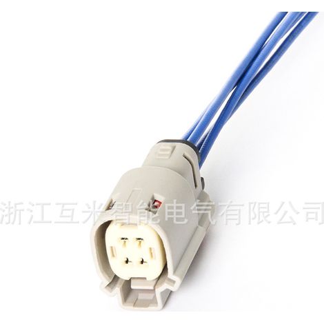 DJ7046YC-1.5-21 is a waterproof connector for automotive parking lights, part number 33472-4002. (1/4)