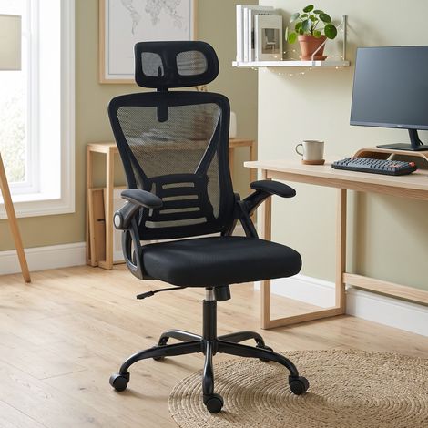 Chaise Bureau Ergonomique, Accoudoirs Relevables, Appui-Tête, Bascule, 59x62x125 cm, Noir (1/5)