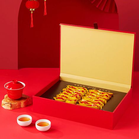 Jin Jun Mei Wushan Schwarztee-Geschenkset, intensives Aroma, luxuriöse Geschenkbox (1/5)