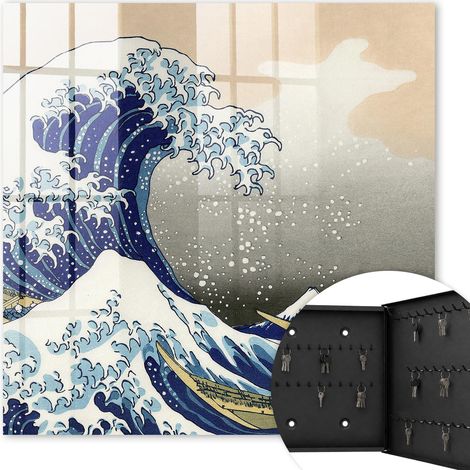 Armoire à clés - (30 cm x 30 cm) - Boîte à clés murale - Coffret de rangement pour clés - Couleur noire - Ouverture vers la droite - Pour maison et bureau - La Grande Vague (1/5)