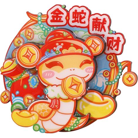 [Imán para nevera] - [Imán con frase china] - [Ofrenda de serpiente dorada] - [Imán decorativo de madera y acrílico] - [Imán de Año Nuevo] (1/5)