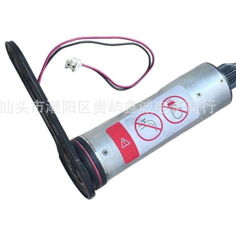 Hauptbürstenmotor für Roborock Flexi/Flexi Pro/Dagger Pro A20 A20pro (1/2)