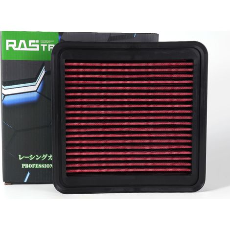 Car modification flatbed air filter 2480 air filter 5027 high flow filter - 33-2304 (Subaru) (1/4)