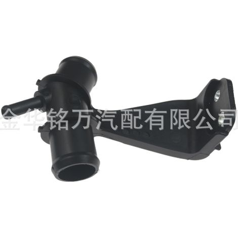 Cache-tuyau d'eau/thermostat pour Toyota Corolla 16577-22030 16577-22040 (1/5)