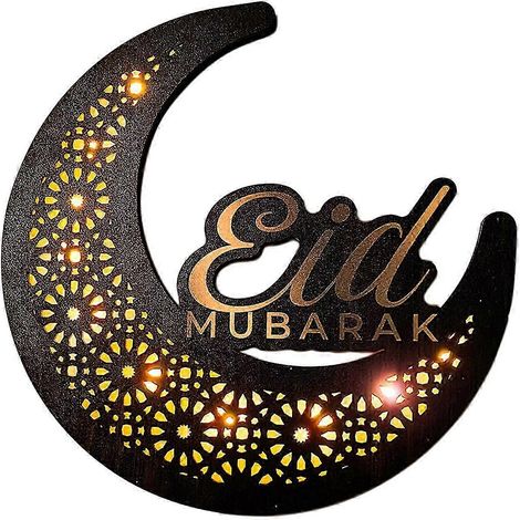 Lámpara de noche de madera para Ramadán, decoración de pared y mesa, ideal para manualidades de Eid. (1/3)