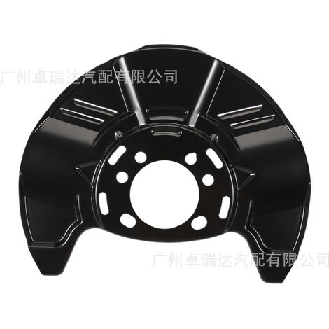 Bremsstaubabdeckungen 26290AG03A (Paar) für Subaru Legacy Outback 2010-2014 (1/4)
