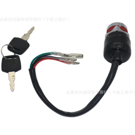 Pièces détachées pour moto : contacteur d'allumage, antivol d'allumage à quatre fils, antivol de réservoir de vélo CT110, clé de bouchon de réservoir (1/3)