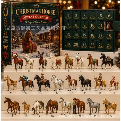 Calendrier de l'Avent de Noël avec chevaux (24 jours) – Figurines décoratives