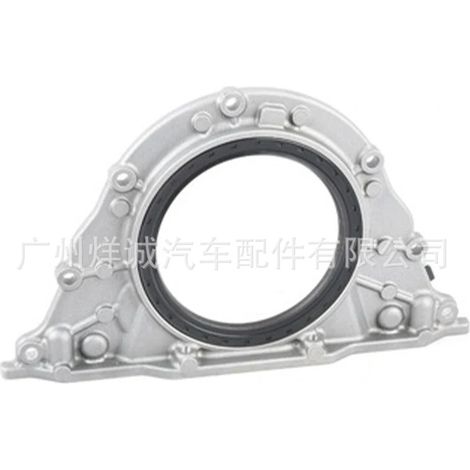 Suitable for BMW X3 baX5 N63 B44 crankshaft rear oil seal 11147583221 11148483798 (1/3)
