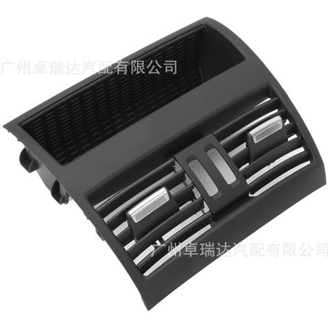 The reference 64229172167 is convenient for the air conditioning grille and air conditioning lights of the BMW 525d 2010-2016. (1/4)